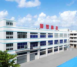 威旺环保商会有限公司户外场景。beplay最新下载beplay体育ios网页版